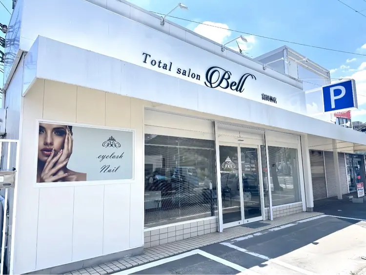 Totalsalon Bell富田林店の内観・外観3
