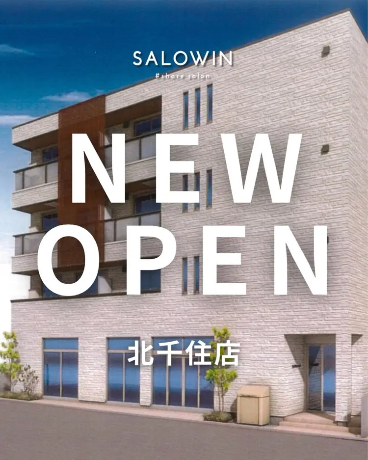 SALOWIN北千住の内観・外観1
