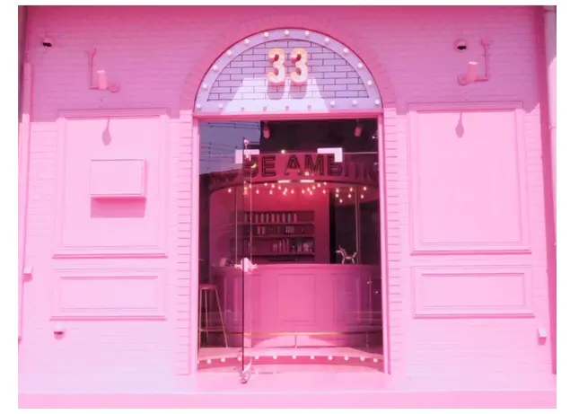 salon de 33の内観・外観1