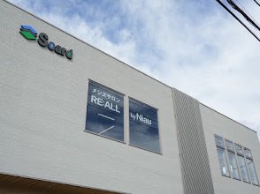 RE:ALL by Niauの内観・外観2