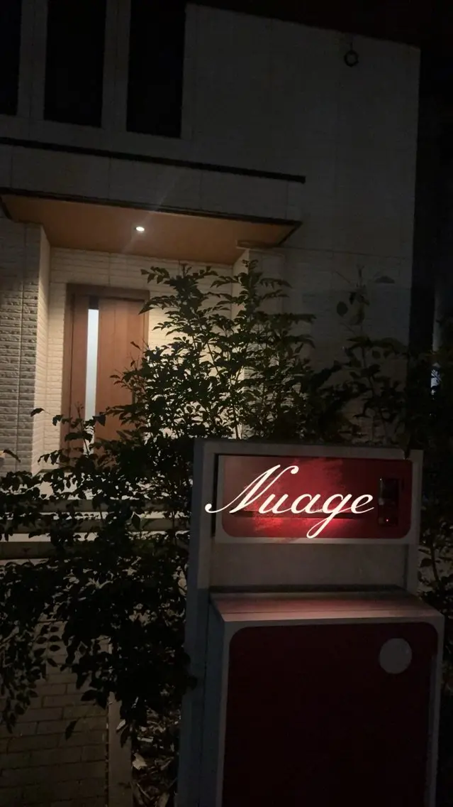 Nuageの内観・外観1