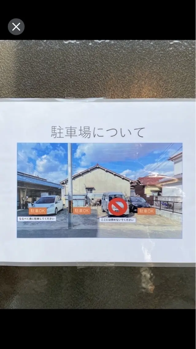 Reirの内観・外観3
