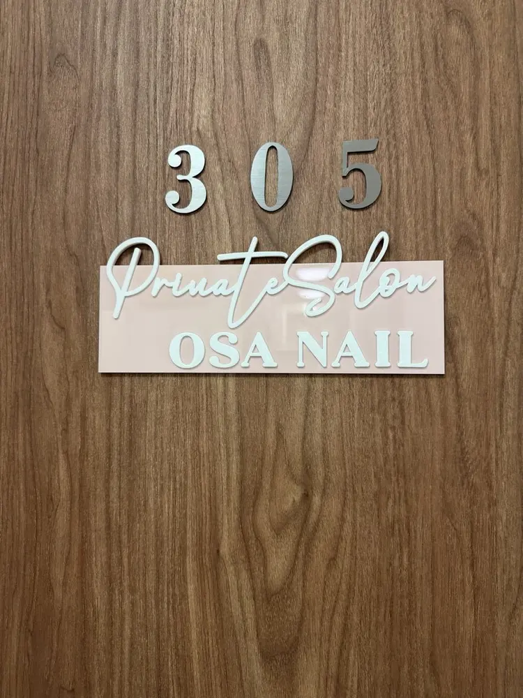 private salon osa nailの内観・外観2