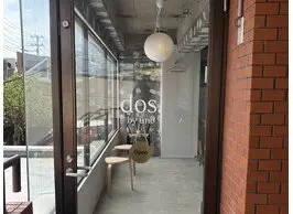 dos.by uno(ダズ)の内観・外観1