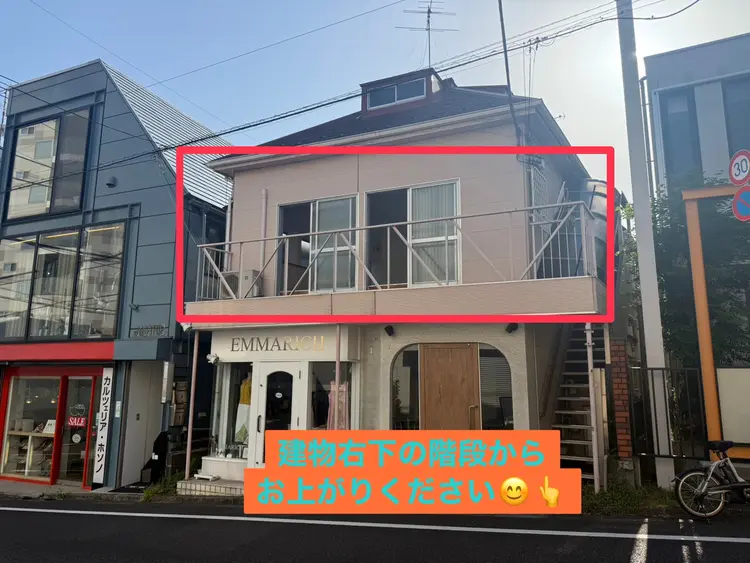 エミルカ自由が丘店の内観・外観1