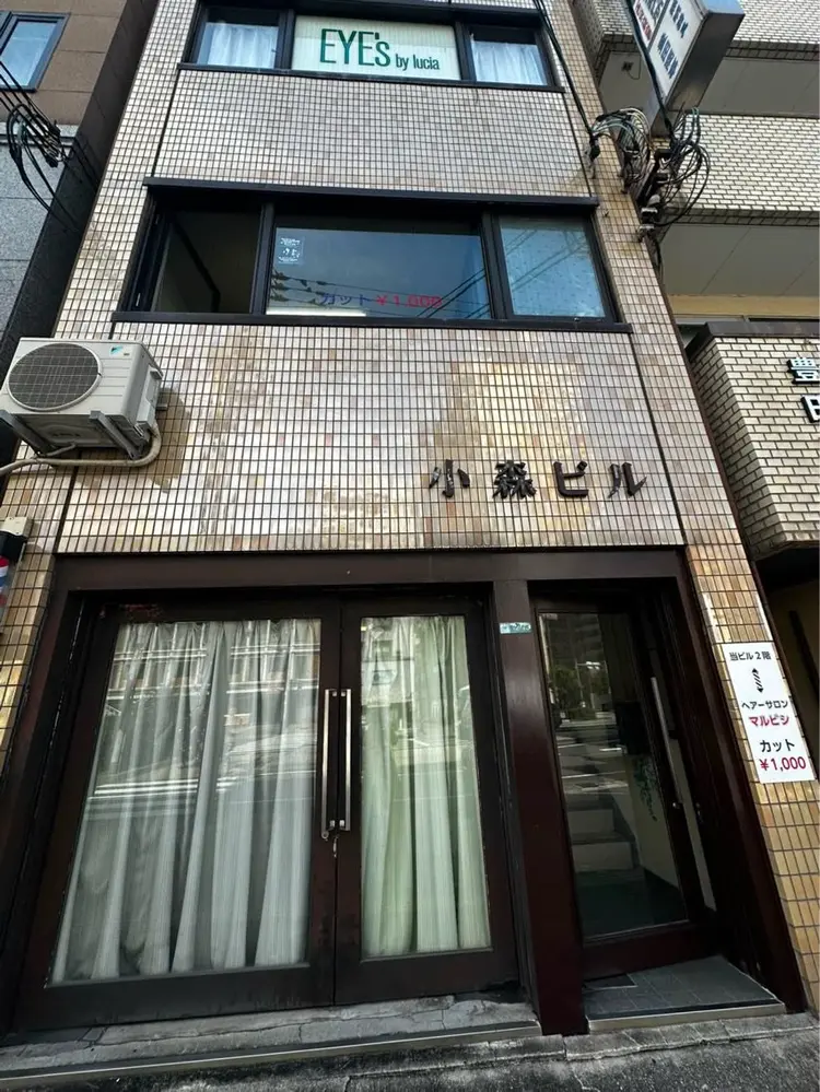 マツエク・まつ毛パーマ・眉毛・ネイル専門店 eyelash&nail Lucia 難波店の内観・外観1