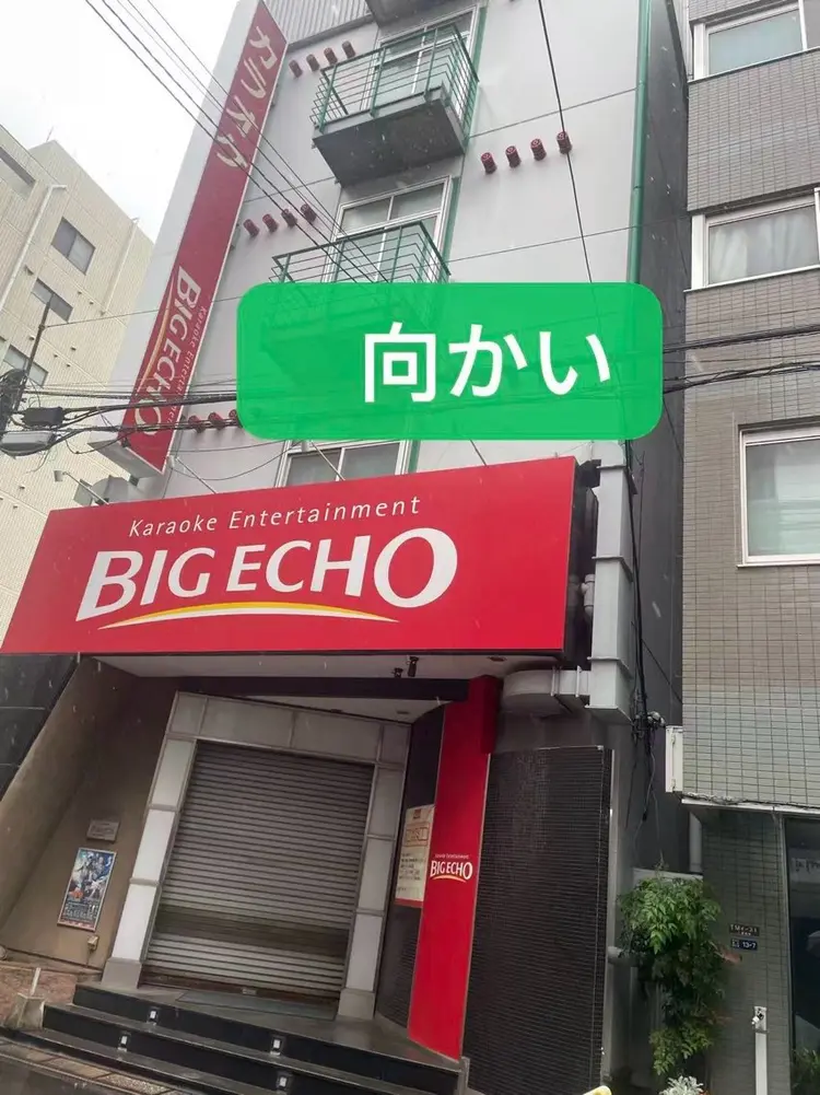 Guarendo錦糸町店の内観・外観2