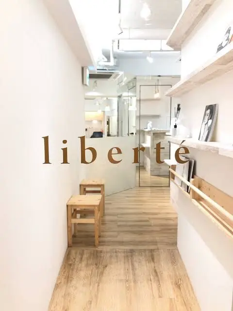 リベルテの内観・外観1