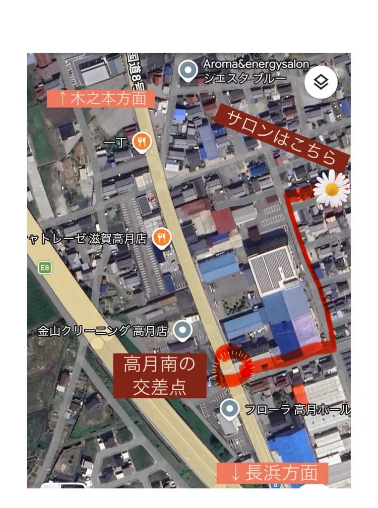 allenの内観・外観1