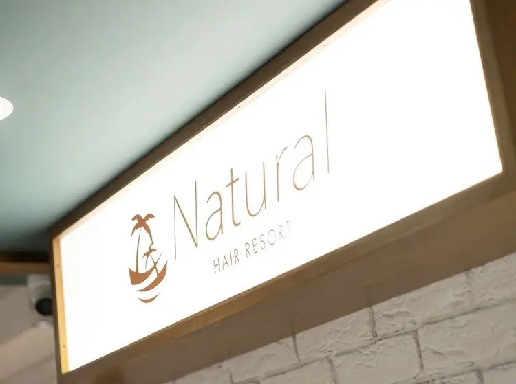 Natural 広島店の内観・外観1