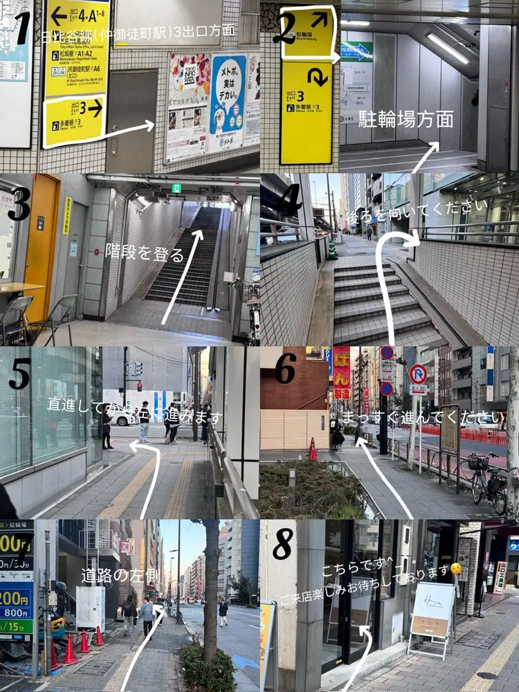 HAHA salonの内観・外観1