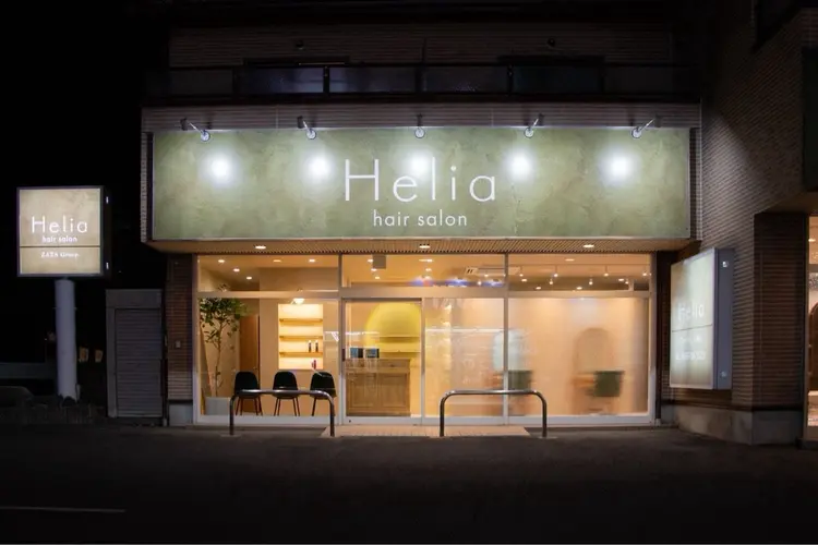 Heliaの内観・外観1