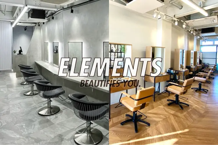 ELEMENTS 【エレメンツ】の内観・外観1