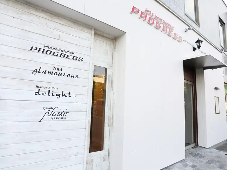 プログレスつくば店の内観・外観1