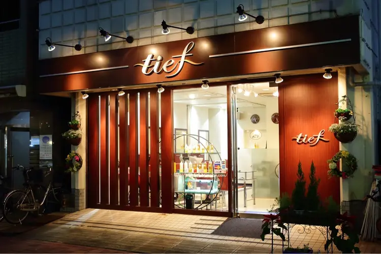 hair&relax tiefの内観・外観1