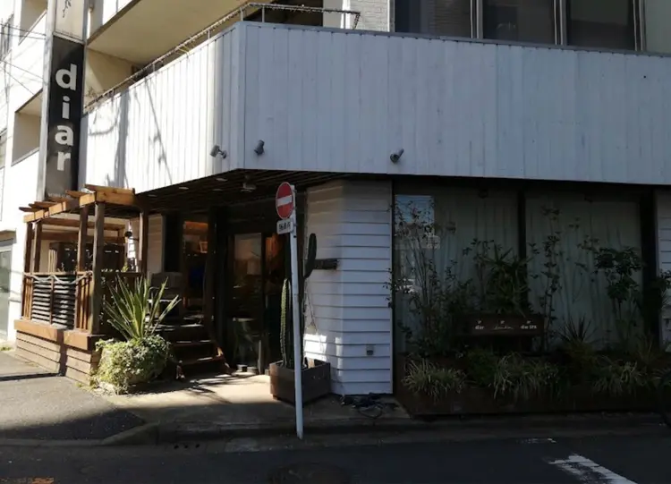 diar  藤沢店の内観・外観2