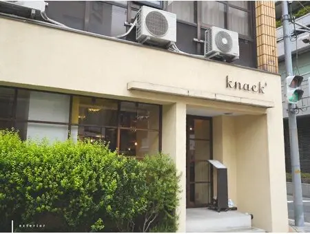 knack GARDENの内観・外観2