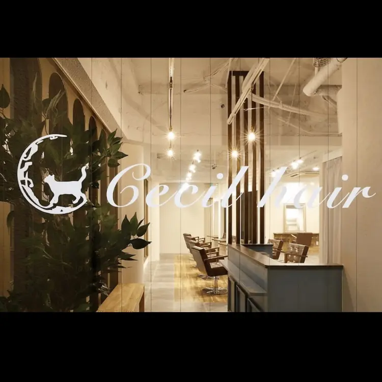 Cecil hair  なんば店の内観・外観1