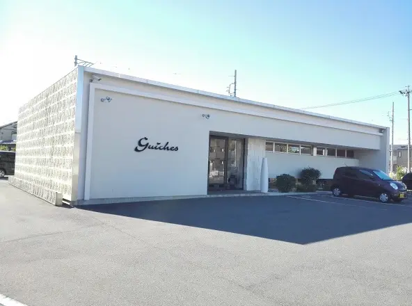 ギッシュ北外山店の内観・外観1