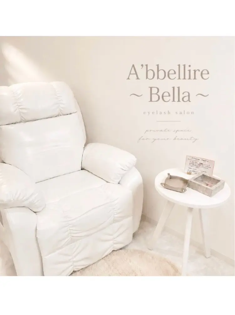 A'bbellire～Bella～の内観・外観2