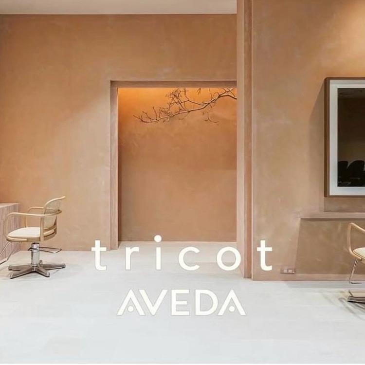 tricot AVEDA ららテラス北綾瀬店の内観・外観2