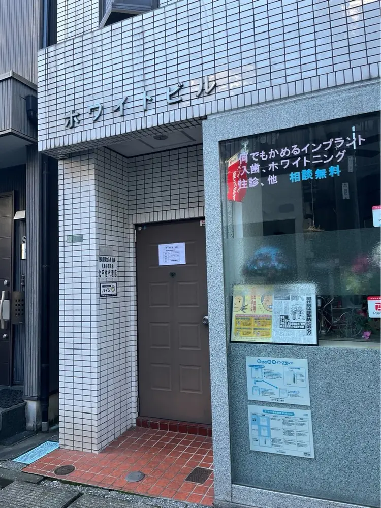 おと(恩智)リンパマッサージケア北千住店の内観・外観3