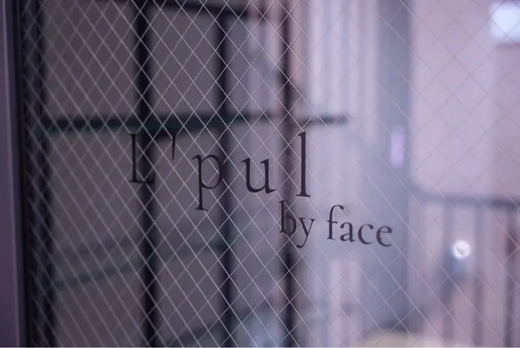 L'pul by faceの内観・外観1