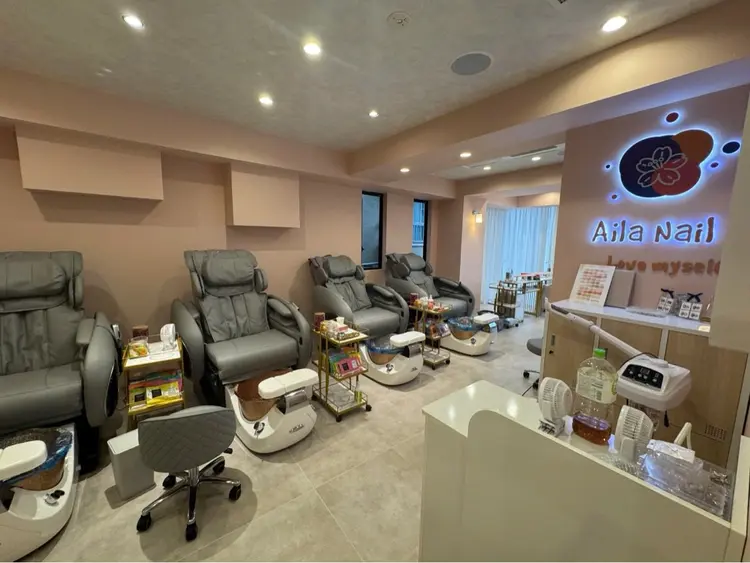 Aila Nail & Beauty Spaの内観・外観1