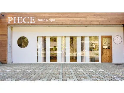 PIECE hair&spaの内観・外観2