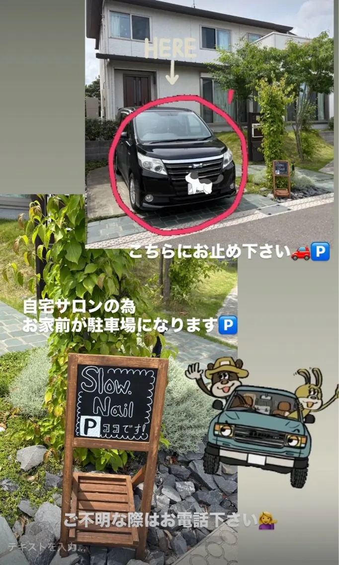 Slow. Nail&Spaの内観・外観2