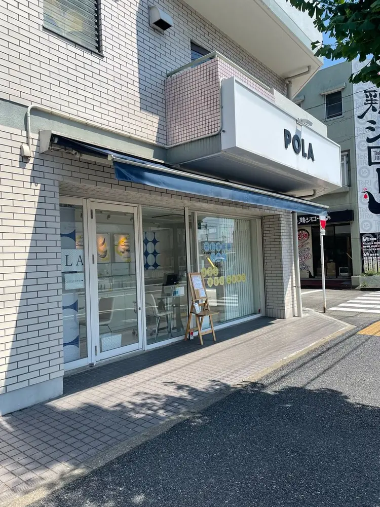 POLA the beauty 中村公園店の内観・外観3