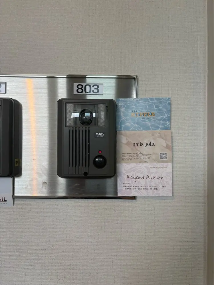 Regard Atelierの内観・外観3