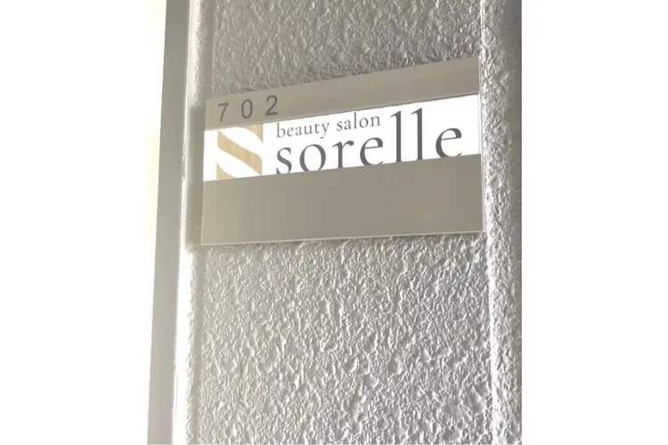 beauty  salon sorelleの内観・外観2