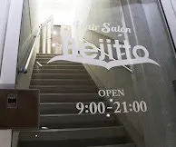 Bejittoの内観・外観2