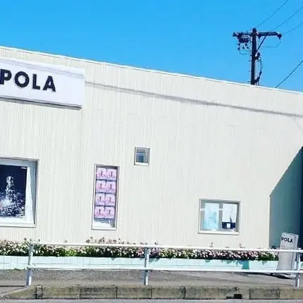 POLA岡崎美合 クリスタル Lavie店の内観・外観1