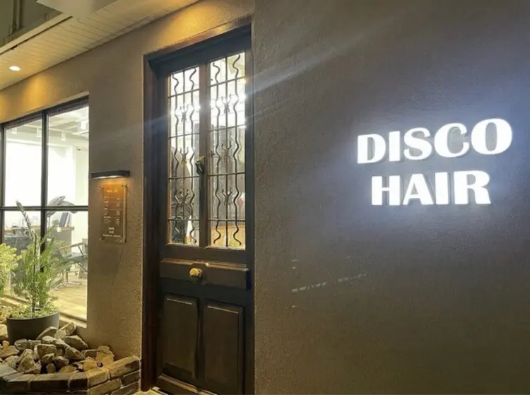 DISCOHAIR海老名店の内観・外観1