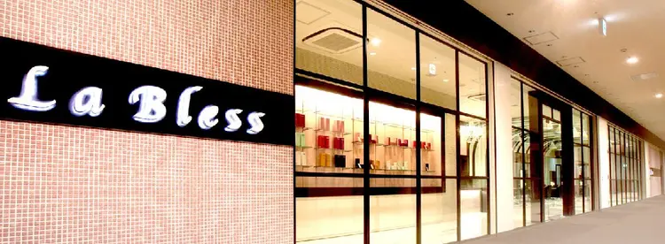 La Bless 茶屋町サロンの内観・外観1