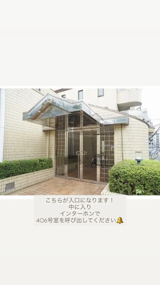 myrtleの内観・外観2
