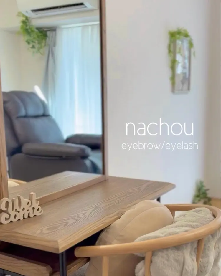 nachouの内観・外観1