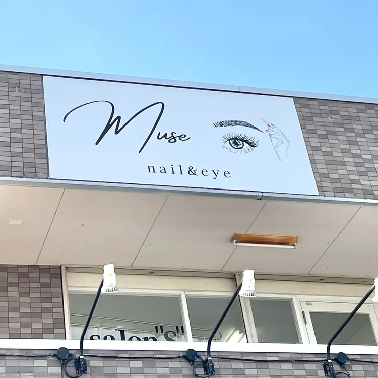 museの内観・外観1
