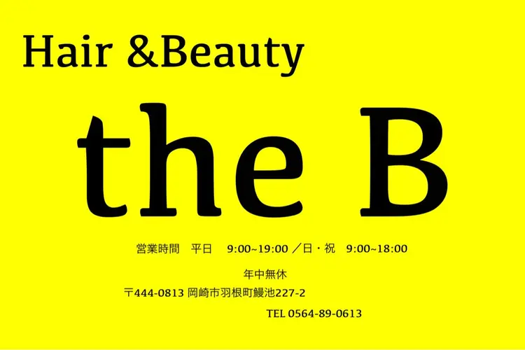 Hair&Beauty the Bの内観・外観3