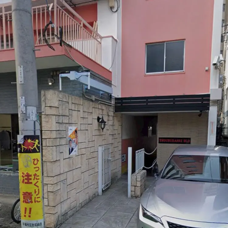 nailsalon 咲くの内観・外観1