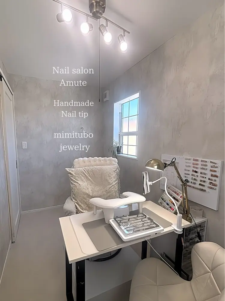 Amute nailの内観・外観2