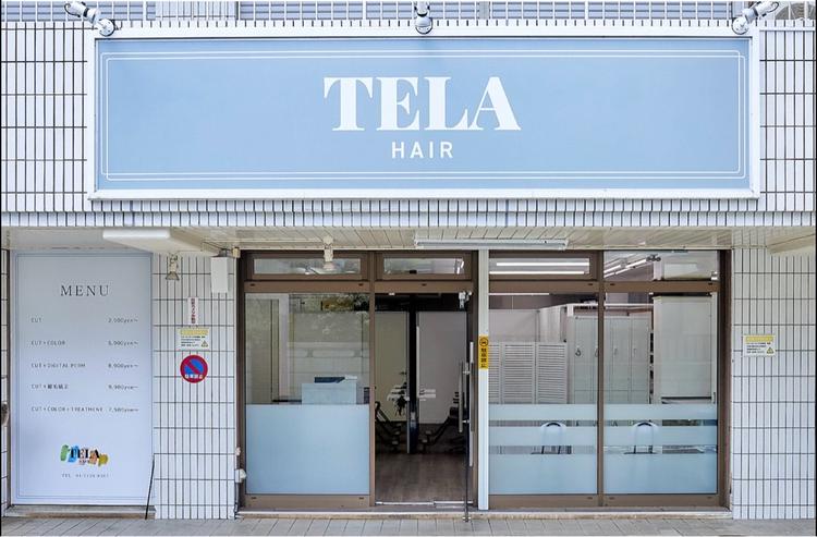 TELA HAIR 我孫子店の内観・外観1