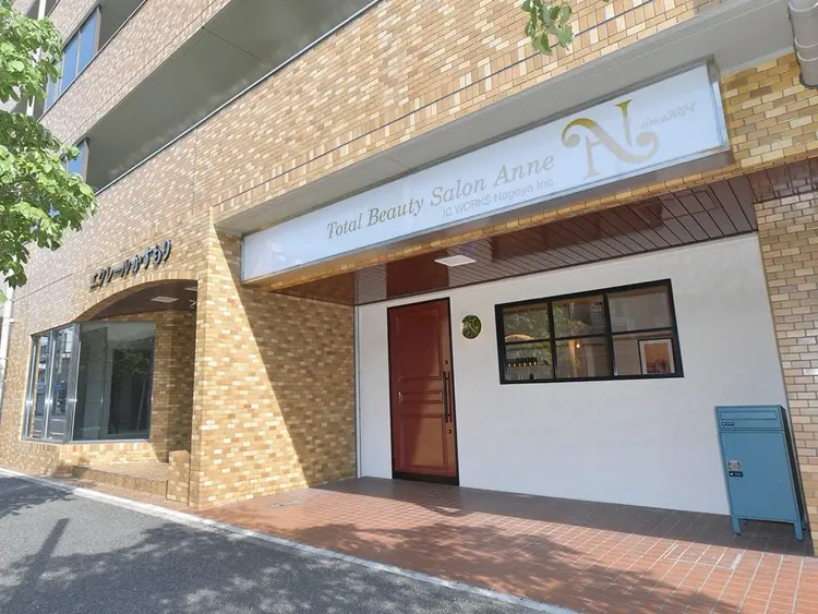Total Beauty Salon Anneの内観・外観1