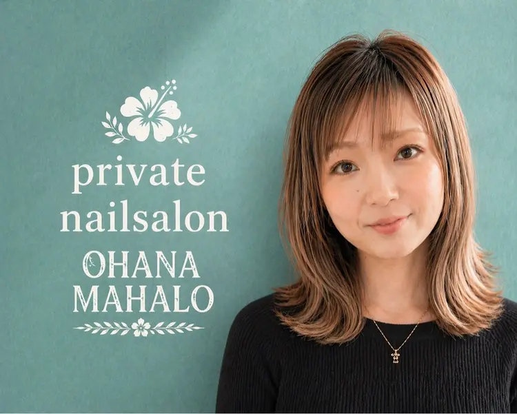 OHANA  MAHALOの内観・外観2