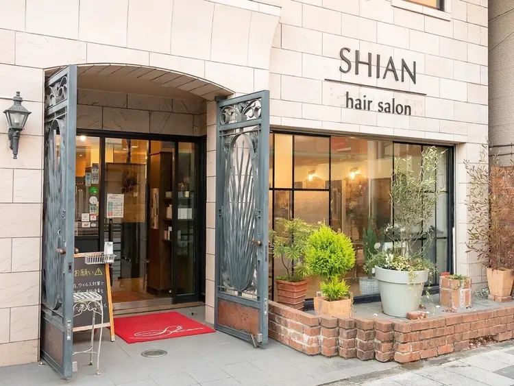SHIAN 八王子店の内観・外観1