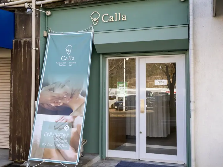 callaの内観・外観3