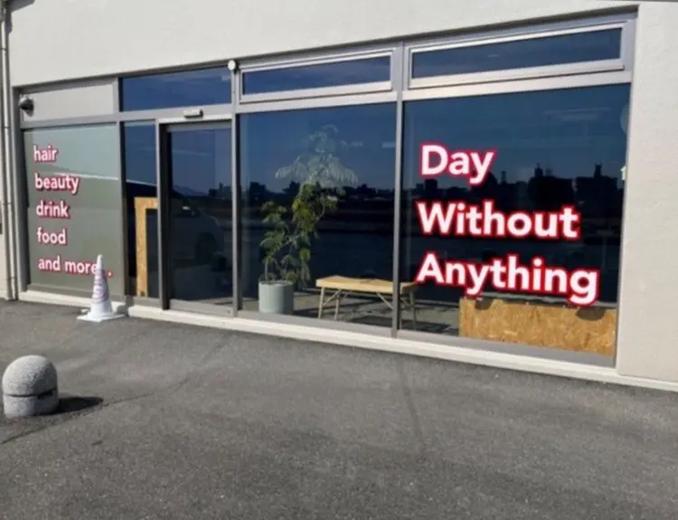 Day Without Anythingの内観・外観1