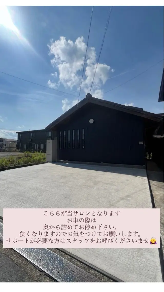 allenの内観・外観3